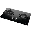 (Mex) Built-in Ceramic Glass Gas Cooktop 2 Burners 73 cm MESTER Model MV5732 Black image 3