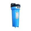 (Tecno) Whole House Water Filter 4 Micron Model TNP WP BF10P image 2