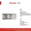 (Tecno) Standing Sink 2 Bowls 1 Drainboard TECNOSTAR STT 120 2B1D Silver image 4