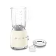 (Smeg) Food Blender Model BLF03CREU Cream image 4