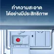 (Finish) Finish Power Powder Dishwasher Powder 1Kg image 7