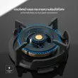 (Eve) 2-Burner Built-in Glass Gas Cooktop HB78-SBH289/BG PLUS image 9