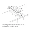 (Hafele) Slim Line Range Hood Series 5 GALE 538.86.022 + 2-Zone Induction Cooktop Series 5 LUCIEN 495.06.095 (495.07.719) image 5
