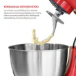 (Eve) ADDISON Stand Mixer image 6