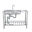 (MEX) Double Bowl Single Drainboard Kitchen Sink PST120 Stainless Steel with Stand, Dish Rack and Strainer, Free Cold Water Tap Included image 3