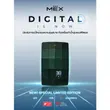 (Mex) Digital Water Heater MEX CRAVE 6E (RDE) DARK EMERALD 6,000W [LIMITED] image 9