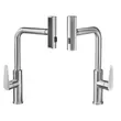 (MEX) Drop-in Single Bowl Sink MEX Model SCS861 with Hot and Cold Water Mixer Faucet TFP03S image 7