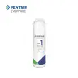 (MEX) PENTAIR PP REPLACEMENT 饮用水滤芯 型号 (F-2100) 图片 2
