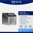 (TheCool) Ice Maker Model Rocky-18F Capacity 1.1 kg image 3