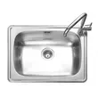 (Mex) Small Kitchen Sink for Compact Kitchens Model D60B image 2
