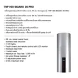 (Tecno) Island Range Hood Model TNP HDI SIGARO PRO image 4