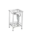 (MEX) Single Bowl Sink PST50 Stainless Steel with Stand, Dish Rack, and 3-Sided Splashback - Free Cold Water Tap Included image 4