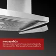 Wall-Mounted Range Hood Model HC-HEE35C-60 + 4-Burner Ceramic Electric Cooktop Model HB60-4VCTC Free 1.5M Duct Pipe image 5