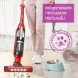 (BOSCH) Cordless Vacuum Cleaner with Charging Flexxo Gen2 ProAnimal 28Vmax Red Model BBH3ZOO28 image 6