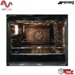 (Smeg) Multifunctional Oven Model SF64M3TVS Cucina Aesthetic image 3