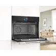 (BOSCH) Built-in Compact Oven with Steam Function Model CSG7584B1 image 4