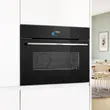 (BOSCH) Built-in Compact Oven with Steam Function Model CSG7584B1 image 6