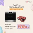 (HAFELE) PYRO System Electric Oven with 3-Function Multi-Purpose Breakfast Maker Cucina Series Red (495.07.379) image 2