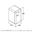 (HAFELE) Retro Style Mini Bar Refrigerator Cute Series (495.06.640) Red image 2