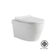 (HAFELE) Wall Hung Toilet - SEINE (495.61.434) image 2