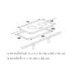 (HAFELE) Gas Cooktop and Range Hood SUPER BUNDLE SET 5 (495.07.413) image 4
