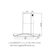 (HAFELE) Gas Cooktop and Range Hood SUPER BUNDLE SET 5 (495.07.413) image 6