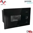 (Gorenje) Microwave + Grill BM235SYB 23 Liters image 2