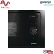 (Gorenje) Microwave + Grill BM235SYB 23 Liters image 4