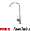 (Teka) TEKA Kitchen Sink 2 Bowls 1 Drainboard Model T PLUS 2B 1D Free Cold Water Tap image 4