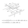 (Hafele) Range Hood + 3-Burner Induction Cooktop Set (Induction) (495.07.118) (Carbon Filter) image 6