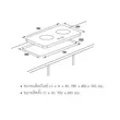 (Hafele) Range Hood + Gas Cooktop Set (495.07.321) Free 1.5m Duct and Insect Screen image 4