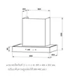 (Hafele) Range Hood + Gas Cooktop Set (495.07.323) Free 1.5m Duct and Insect Screen image 7