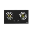 (Hafele) Range Hood + Gas Cooktop Set (495.06.970) Free 1.5m Duct Hose image 6