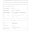 (MEX) Pentair Water Filter Model 0844-363TC-AC (Activated Carbon) image 3