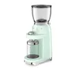 (Smeg) Coffee Grinder Model CGF01PGEU Pastel Green image 2
