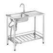(MEX) Single Bowl Single Drainboard Sink PST100 Stainless Steel with Stand, Dish Rack, and 3-Sided Backsplash, 3.5 inch Drain, Free Cold Water Faucet image 2