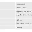 (EVE) Stainless Steel Kitchen Sink 2 Bowls 1 Drainboard DELTA 1200500 RH + Cold Water Tap Belle Model image 4