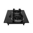 (Hafele) Series 3 Gas Cooktop HH-CI7002BK + Eureka Series BLACK WINGS 90 Wall-Mounted Range Hood with Free Insect Screen (495.07.419) image 7