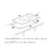 (Hafele) Series 3 Gas Cooktop HH-CI7002BK + Eureka Series BLACK WINGS 90 Wall-Mounted Range Hood with Free Insect Screen (495.07.419) image 8