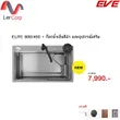 (EVE) ELITE 800/490 Single Bowl Kitchen Sink + Black Cold Water Tap with Free Accessories image 2