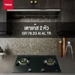 (TEKA) 2-Burner Gas Cooktop Model GFI 78 2G AI AL TR image 3