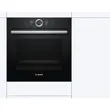 (Bosch) HBG6764B6B Digital Built-in Oven image 2