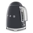 (Smeg) Electric Kettle 50's Style Aesthetic KLF03GREU Black image 6