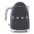(Smeg) Electric Kettle 50's Style Aesthetic KLF03GREU Black image 7