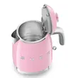 (Smeg) Kettle KLF05PKEU Pink image 13