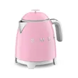 (Smeg) Kettle KLF05PKEU Pink image 6