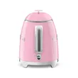 (Smeg) Kettle KLF05PKEU Pink image 10