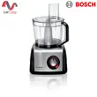 (BOSCH) Multifunctional Food Processor Model MC812M844 1250W Black image 2