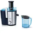 (BOSCH) Juice Extractor Separating Pulp Model MES3500 700 Watt image 3