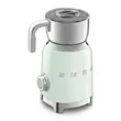 (Smeg) Milk Frother Pastel Green Model MFF01PGEU image 4